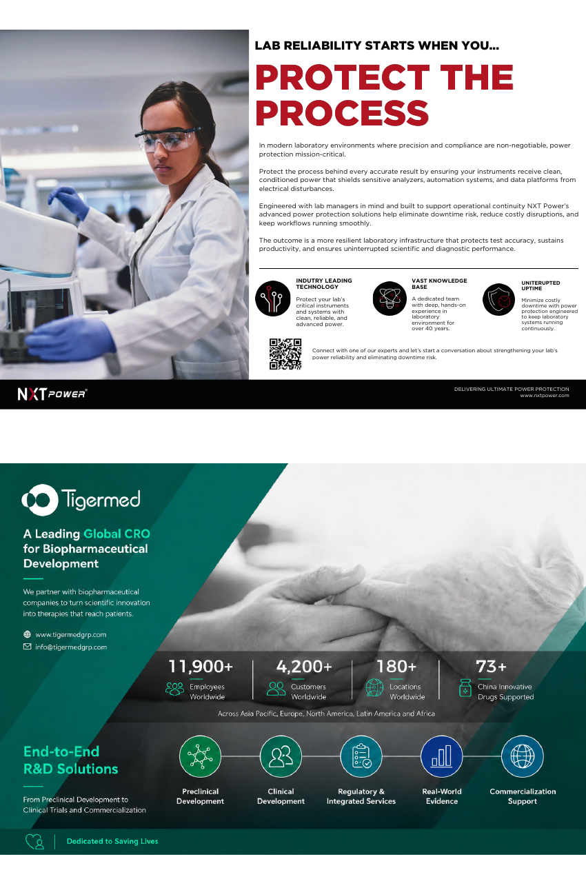 Program page 32: NXT Power and TigerMed Advertisements